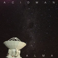 ACIDMAN「創」12インチレコード 創 [完全生産限定盤][アナログ] - ACIDMAN - UNIVERSAL MUSIC JAPAN