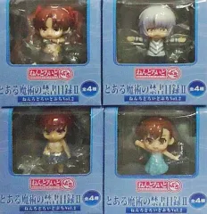 【中古】トレーディングフィギュア 全4種セット 「ねんどろいどぷち とある魔術の禁書目録II Vol.2」