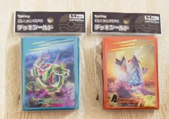 ポケモンデッキシールド ダイマックスレックウザ キョダイマックスジュラルドン