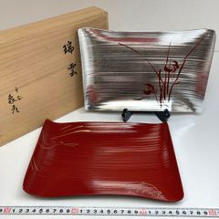 紫岡絋一　備前　長方形　大皿　共箱　東さ5-1110① 紫岡絋一 備前 長方形 大皿 共箱 東さ5-1110① - メルカリ