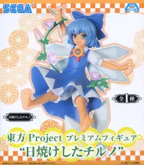 【中古】フィギュア チルノ 「東方Project」 プレミアムフィギュア”日焼けしたチルノ”