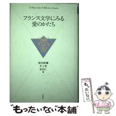 2024年最新】窪田_般弥の人気アイテム - メルカリ