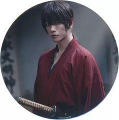 [중고] 배지 핀스 사토 켄(緋村剣心/정면 BIG캔 배지 [루로니 검심 최종장 The Final/The Beginning]