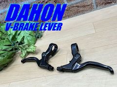 Telspo's Top Recommendation!! DAHON Complete Bike Removed, Unused!! V-BRAKE LEVER BK 183g DAHON Genuine V-Brake Lever Normal V Mini V Caliper Brake Mini Velo Cross Fixed Gear MTB Shipping Available!! D-408