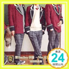 ドラマCD 聖Smiley学園 学生課DISC「羊をプロデュース。」新品未開封 Amazon.co.jp: 聖Smiley学園 学生課DISC「羊をプロデュース