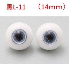 Item thumbnail for item 9cab20bd-00f4-4f13-ae9a-68078dd8cd68