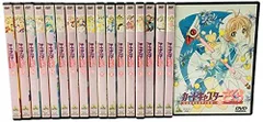 【中古】カードキャプターさくら 全18巻セット [マーケットプレイス DVDセット]