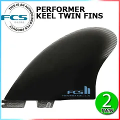 2025年最新】Fcs2 フィン パフォーマーの人気アイテム - メルカリ