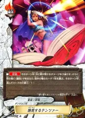 【BF-S-UB02】神バディファイト URB第2弾ミラクルファイターズ BF-S-UB02】神バディファイト URB第2弾ミラクルファイターズ