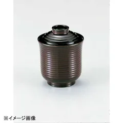茶懐石　箸洗い漆器 蓋付き器 5個セット 茶懐石 箸洗い漆器 蓋付き器 5個セット 2025年最新】Yahoo
