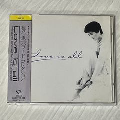 椎名恵｜Love is all～バラード・コレクション（中古CD：帯付き）