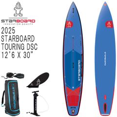 スターボードスターボード　インフレータブル RACER  ジャンク SUP｜インフレータブルボード 【公式】ジャングジャック