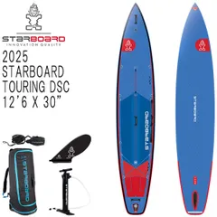 2026年最新】スターボードパドルの人気アイテム - メルカリ