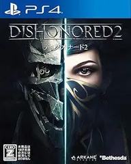 【中古】(未使用･未開封品)Dishonored 2 【CEROレーティング「Z」】 - PS4 ※本商品は18歳未満の方には販売しておりません。