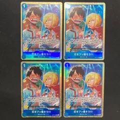 ワンピース 式をぶっ壊そう OP11-060 R プレミアムカードコレクション ベストセレクション プロモ パラレル 4枚セット A001