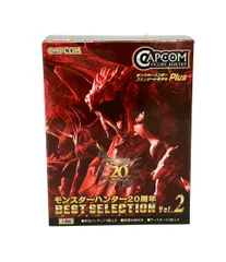 美品 カプコン ミニフィギュア モンスターハンター カプコンフィギュアビルダー イヴェルカーナ