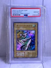 PSA10 ダンシングエルフ 2024 東京ドーム復刻版 遊戯王のサムネイル
