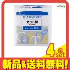 Item thumbnail for item de1629dc-b07a-4425-8f22-483122c654fc