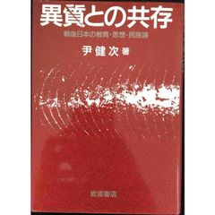 プリズン・ブレイク ファイナル・シーズン 2 (竹書房文庫 PB 1 Amazon.co.jp: プリズン・ブレイク ファイナル・シーズン 2 (竹