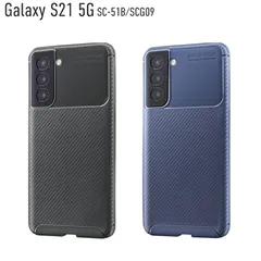 Galaxy S21 5G 対応 ケース カバー SC-51B/SCG09 耐衝撃 軽量 薄型 スリム カーボン調 シェル カメラレンズ 保護 エアクッション 「Victus」 柔軟性 フィット シンプル  【mst-200-】【★A】のサムネイル
