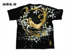 かまいたち　優勝記念Tシャツ 2025年最新】かまいたちTシャツの人気アイテム - メルカリ