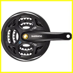 2023年最新】shimano チェーンの人気アイテム - メルカリ