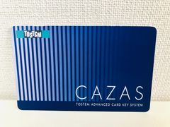 TOSTEM LIXIL カザス CAZASシステム カードキー