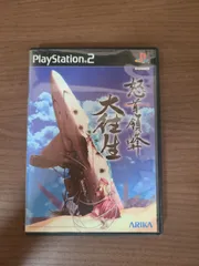 【PS2】怒首領蜂 大往生 dodonpachi DAI-OU-JOU