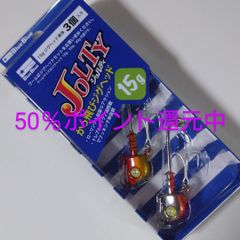ブルーブルー ジョルティ ジグヘッド15g ミックス
