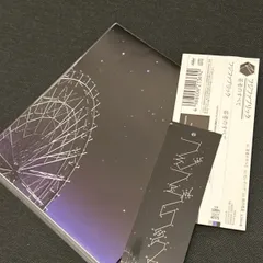 フジファブリック シングル 若者のすべて B2サイズ ポスター
