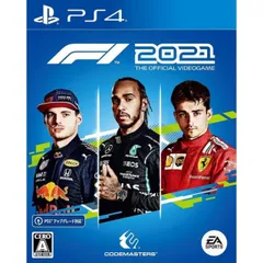 F1 2021 PS4 Play Station4 ゲームソフト JAN:4938833023674 ■A4525