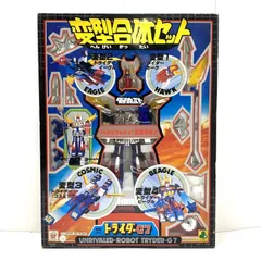 2025年最新】トライダーg7の人気アイテム - メルカリ 2025年最新】トライダーg7の人気アイテム - メルカリ