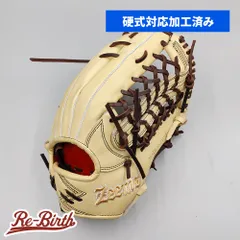 2025年最新】外野用 硬式 グローブの人気アイテム - メルカリ