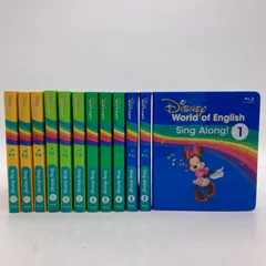 【最新版】DWE シングアロング Blu-ray＆CDセット 1.jpg