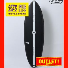 【ムラスポOUTLET公式】サーフボード　新品　未使用　HAYDENSHAPES ヘイデンシェイプス HYPTO KRYPTO ヒプトクリフト FutureFlex FCS2　訳あり OUTLET アウトレット