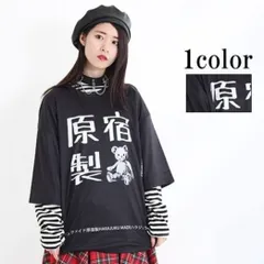 2025年最新】FUNKY FRUIT レディース 半袖(Tシャツ) Tシャツ
