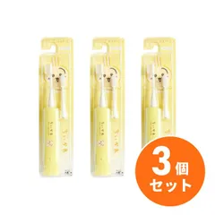 〒ミニマム ちいかわハピカ うさぎ×3個セット やわらかめ DBC-5YCHUS 電動歯ブラシ 子供用歯ブラシ 