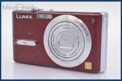 美品　パナソニック LUMIX DMC-FX9 デジタルカメラ レッド Panasonic Lumix DMC-FX9: Digital Photography Review