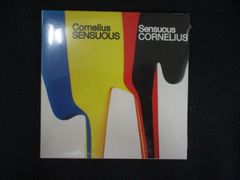 Sensuous Cornelius コーネリアス 小山田圭吾 - メルカリ