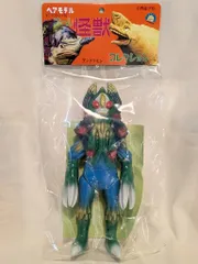 スタンダード　地底超人　アングラモン　ベアモデル　怪獣　ウルトラマンA ソフビ スタンダード 地底超人 アングラモン ベアモデル 怪獣
