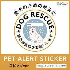 スピッツ 直筆サイン入り ヒバリのこころ ポスター B2サイズ IMG_9674.jpeg