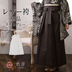 Item thumbnail for item 413570b5-2864-4680-b360-e07e306960b7