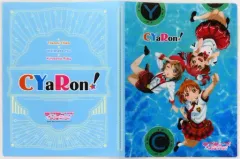 【中古】文房具その他 CYaRon! A4クリアファイルホルダー 「ラブライブ!サンシャイン!!」