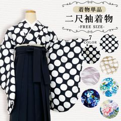 Item thumbnail for item 69b2e5fc-37c4-46b1-95ae-1b664429108e