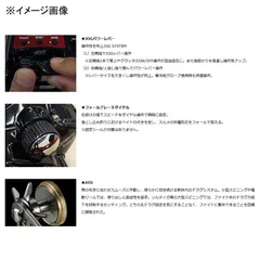 2025年最新】レオブリッツs500jpの人気アイテム - メルカリ