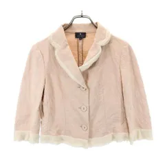 ランバンオンブルー デザイン 花柄 テーラードジャケット 38 ベージュ系 LANVIN en Bleu レディース 【中古】  【230313】