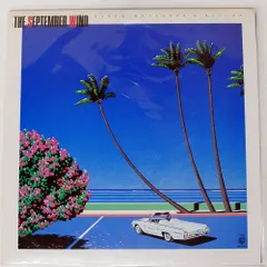松岡直也／九月の風／夏の日に　12インチシングル　レア盤 松岡直也／九月の風／夏の日に 12インチシングル レア盤 松岡