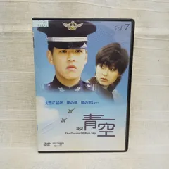 2024年最新】中古 DVD リュ・シウォンの人気アイテム - メルカリ