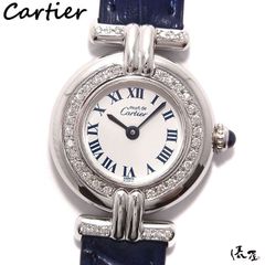 【ダイヤベゼル】カルティエ マストコリゼ アールデコ 極美品 ヴィンテージ レディース シルバー Cartier 時計 腕時計 中古【送料無料】
