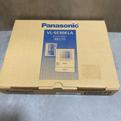 【新品】Panasonic　テレビドアホン　VL-SE30KLA　パナソニック